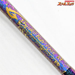 【剛樹】 バーローズ M 錘負荷80-200号 ライン4-18号 究極のアカムツ竿 GOUKI Bar ROSE アカムツ キンメ クロムツ K_244