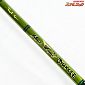 【ノリーズ】 ロードランナー ヴォイス ジャングル 680JMHS ジャングルスピン NORIES Road Runner VOICE JUNGLE SPIN ブラックバス K_247