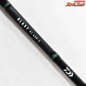 【ダイワ】 21ブラスト SJ 63B-3 DAIWA BLAST SLOW JIGGING ワラサ ブリ ヒラマサ K_186