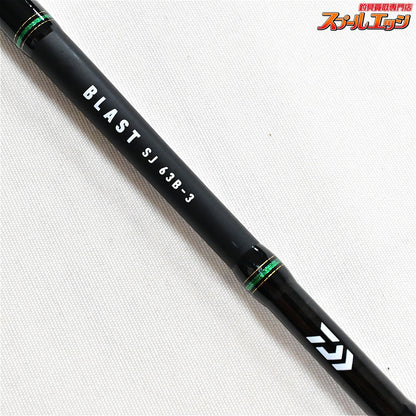 【ダイワ】 21ブラスト SJ 63B-3 DAIWA BLAST SLOW JIGGING ワラサ ブリ ヒラマサ K_186