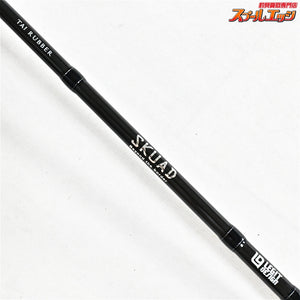 【レジットデザイン】 スクアド SKS69M タイラバ 6.9ft 45-100g キャスティングモデル LEGIT-DESIGN SKUAD TAI-RUBBER マダイ K_203