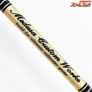 【MCワークス】 マジックトリガー 653LR MC-WORKS MAGIC TRIGGER ヒラマサ ブリ キハダマグロ K_240