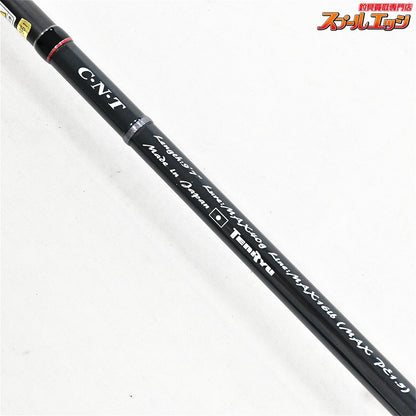 【テンリュウ】 天龍 スワット SW972S-ML ディスタンス TENRYU SWAT Distance シーバス ヒラメ マゴチ K_192