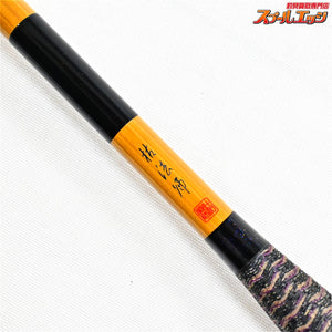 【ダイワ】 六代目 枯法師 9尺 九尺 DAIWA KAREHOUSHI ヘラブナ K_141