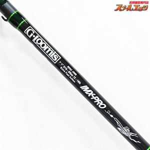 【Gルーミス】 IMX-PRO 853C JWR ジグ&ワーム G.Loomis ブラックバス K_259