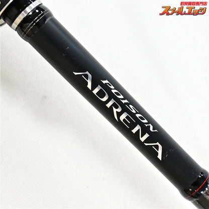 【シマノxジャッカル】 18ポイズンアドレナ 166MH SHIMANOxJACKALL POISON ADRENA ブラックバス K_243