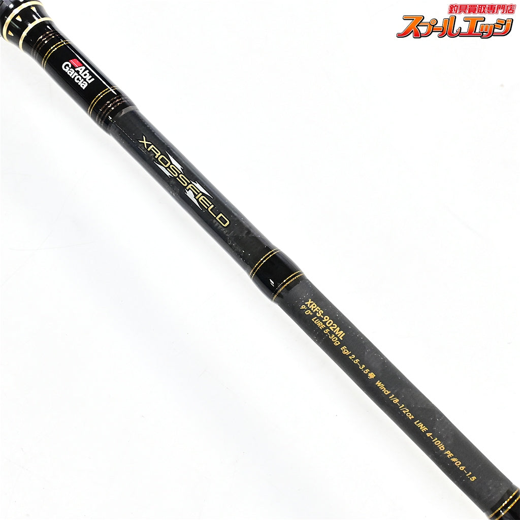 【アブガルシア】 クロスフィールド XRFS-902ML Abu Garcia XROSSFIELD シーバス チヌ ヒラメ マゴチ K_183
