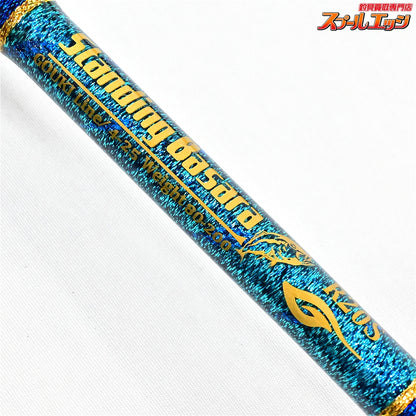【剛樹】 スタンディング バサラ R20S ギンバル仕様 使用1回 GOUKI STANDDING BASARA キハダマグロ ヒラマサ アカムツ K_243