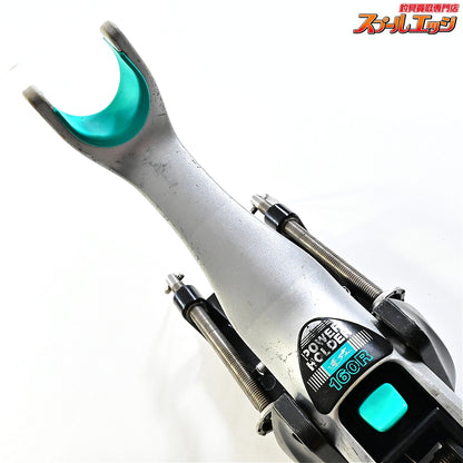【ダイワ】 パワーホルダー 速攻 160R DAIWA POWER HOLDER 船釣り 竿受け K_060
