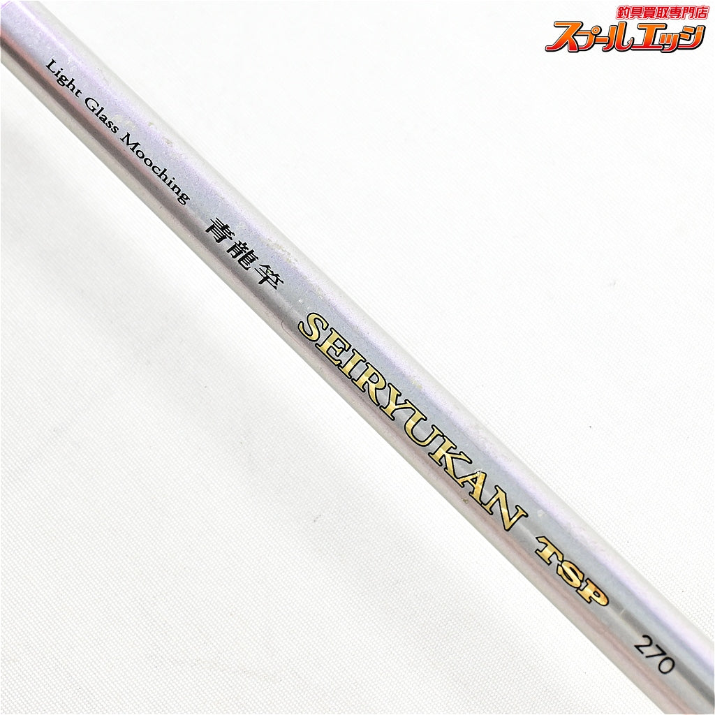 【ダイワ】 青龍竿 TSP270 セイリュウカン DAIWA SEIRYU-KAN マダイ K_181