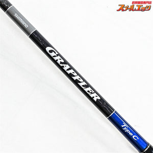 【シマノ】 19グラップラー タイプC S80M SHIMANO GRAPPLER キハダマグロ ブリ ヒラマサ K_225