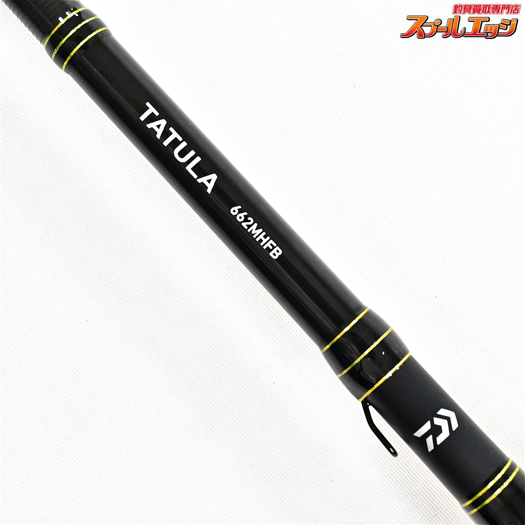 【ダイワ】 15タトゥーラ 662MHFB・K DAIWA TATULA ブラックバス K_148