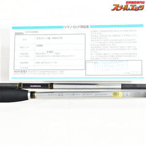 【シマノ】 20ステファーノ 攻 HHH173 SHIMANO Stephano Limited LTD カワハギ K_183