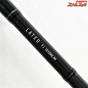 【ダイワ】 17ラテオ FJ 1010ML/M フラットジャンキー鮃狂 DAIWA LATEO FLAT JUNKIE ヒラメ マゴチ シーバス K_212