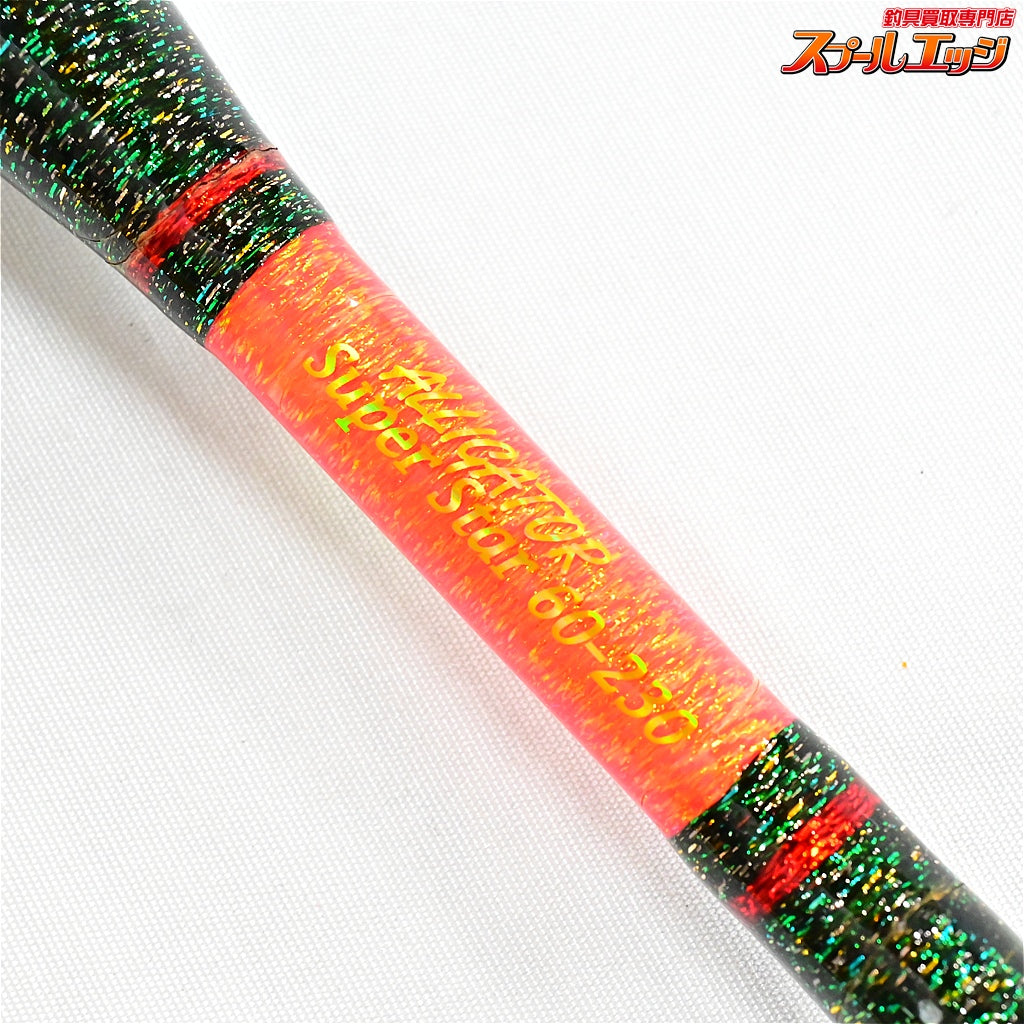 【アリゲーター】 スーパースター 60-230 ALLIGATOR Super Star マダイ シマアジ ワラサ K_231
