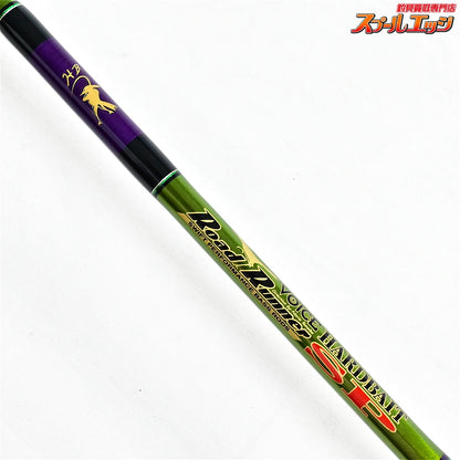 【ノリーズ】 ロードランナー ヴォイス ハードベイトスペシャル HB680L NORIES ROAD RUNNNER VOICE HARDBAIT SP ブラックバス K_248