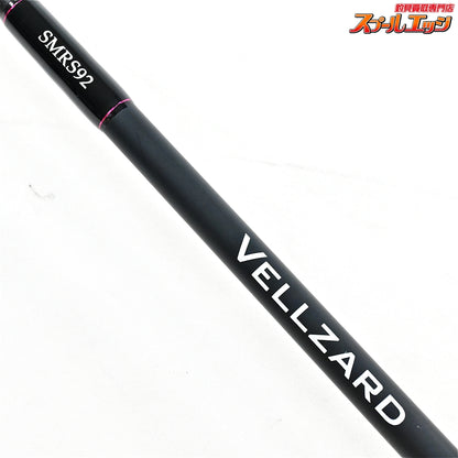 【ジーク】 ヴェルザード SMRS92S Zeak VELLZARD アオリイカ ヒラメ シーバス K_186