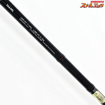 【シマノxジャッカル】 13ポイズンアドレナ 166ML SHIMANOxJACKALL POISON ADRENA ブラックバス K_240