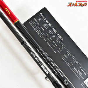 【アピア】 フージンZ 6th エンゼルシューター S96M スーパーバーサタイル 風神Z APIA Foojin'Z ANGEL SHOOOTER シーバス K_204