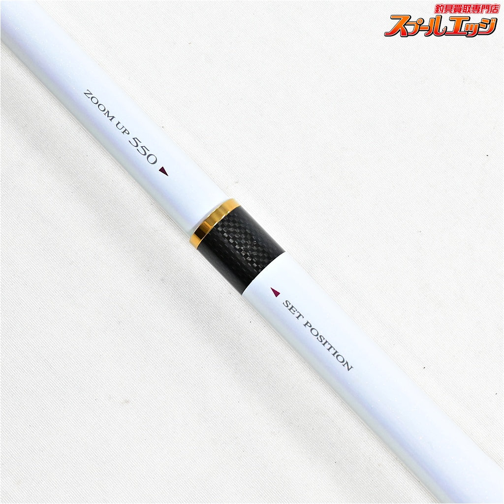 【シマノ】 BB-X スペシャル 1.5号 500-550 MZ SHIMANO BB-X SPECIAL グレ メジナ K_182