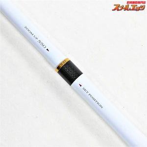 【シマノ】 BB-X スペシャル 1.5号 500-550 MZ SHIMANO BB-X SPECIAL グレ メジナ K_182
