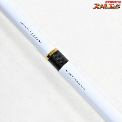 【シマノ】 BB-X スペシャル 1.5号 500-550 MZ SHIMANO BB-X SPECIAL グレ メジナ K_182