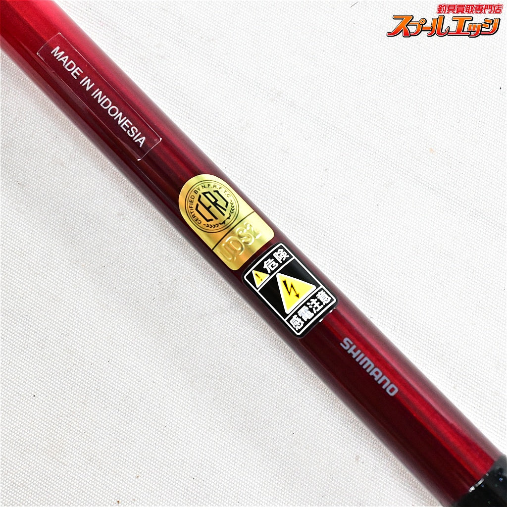 【シマノ】 22紅月 15尺 SHIMANO AKATSUKI ヘラブナ K_147