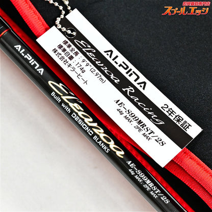 【デジーノ】 アルピナ エレノア AE-S99MRST/2S DESIGNO ALPINA ELEANOA シーバス ヒラメ マゴチ K_200
