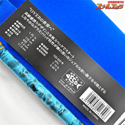 【アルファタックル】 グラスラム オーバー 170ST alphatackle GLASSLAM OVER キハダマグロ カツオ ヒラマサ K_212