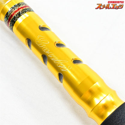 【剛樹】 マジックバイト LR16 GOUKI MAGIC BAIT カンパチ ヒラマサ モロコ K_205