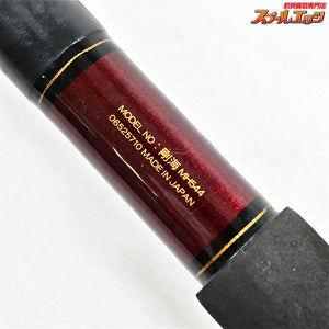 【ダイワ】 剛海 MH544 Tプロジャクト石突装着 DAIWA GOUKAI イシダイ K_190