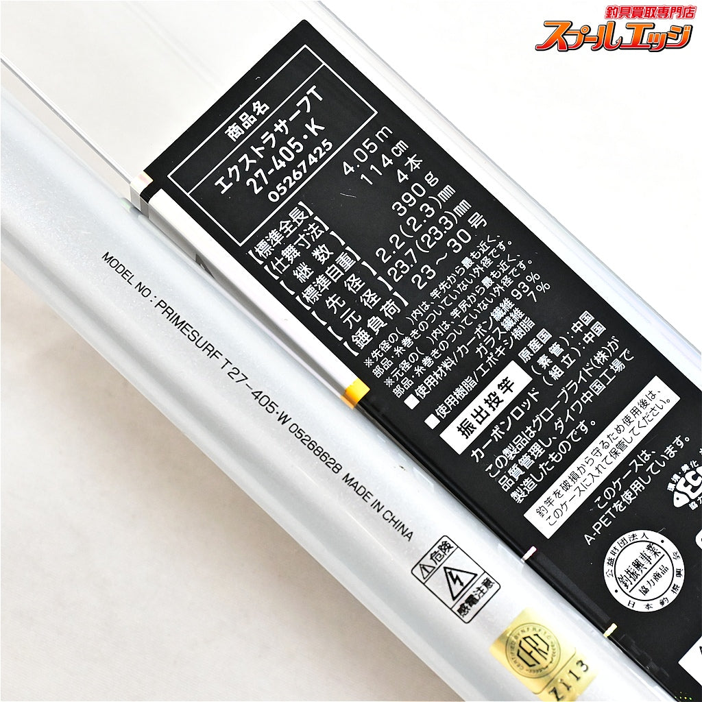 【ダイワ】 プライムサーフT 27-405・W DAIWA PRIME SURF シロギス K_162