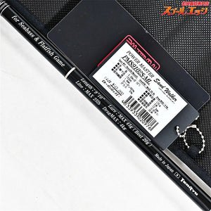 【テンリュウ】 天龍 パワーマスター サンドウォーカー PMS9102S-ML TENRYU POWER MASTER ヒラメ マゴチ シーバス K_195