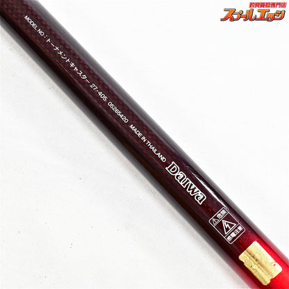 【ダイワ】 04トーナメント キャスター 27-405 27号4.05m レッドストリーム DAIWA TOURNAMENT RedStream シロギス K_185