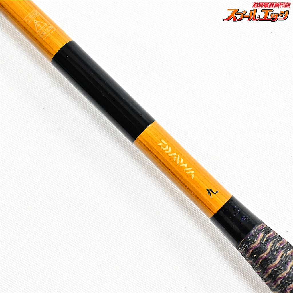 【ダイワ】 六代目 枯法師 9尺 九尺 DAIWA KAREHOUSHI ヘラブナ K_141