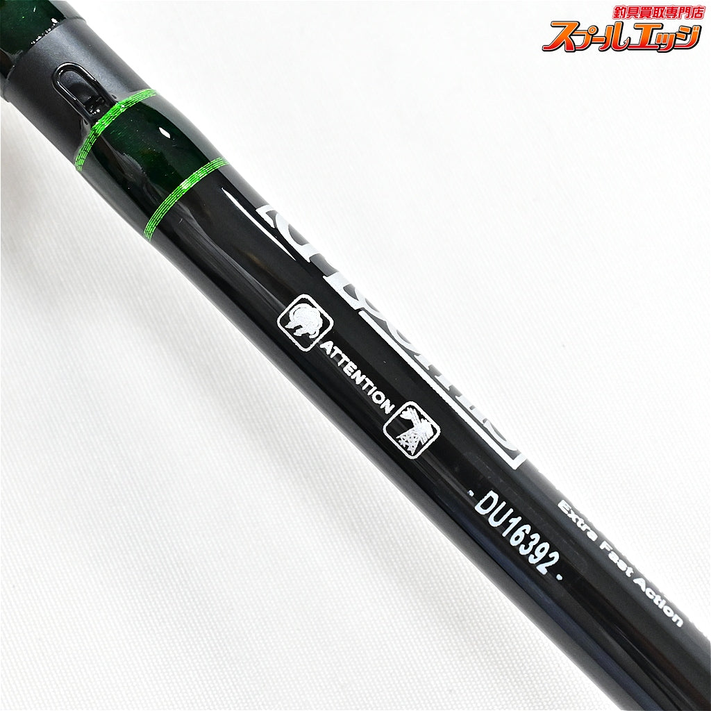 【Gルーミス】 IMX-PRO 853C JWR ジグ&ワーム G.Loomis ブラックバス K_259