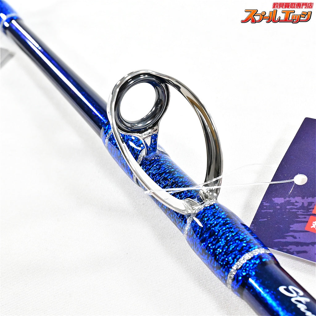 【アマノ釣具】 ジーロット スタンディング グロリア 蒼 170 ZEALOT STANDING GLORIA カンパチ モロコ キハダマグロ K_213