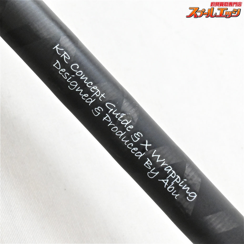 【アブガルシア】 ソルティースタイル ロックフィッシュ SYRS-962H Abu Garcia SaltyStyle RockFish キジハタ カサゴ アイナメ K_192