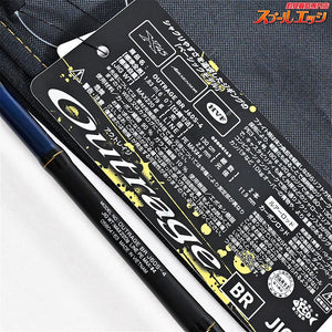 【ダイワ】 23アウトレイジ BR J60S-4 DAIWA OUTRAGE ヒラマサ カンパチ ブリ K_173