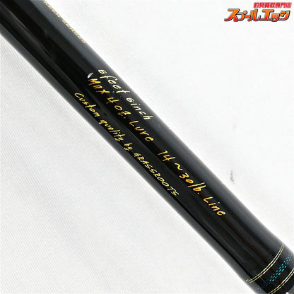 【グラスルーツ】 エンゲージ ナイヴス EKC66H エクストリームカスタム GRASSROOTS ENGAGE KNIVES ブラックバス K_240