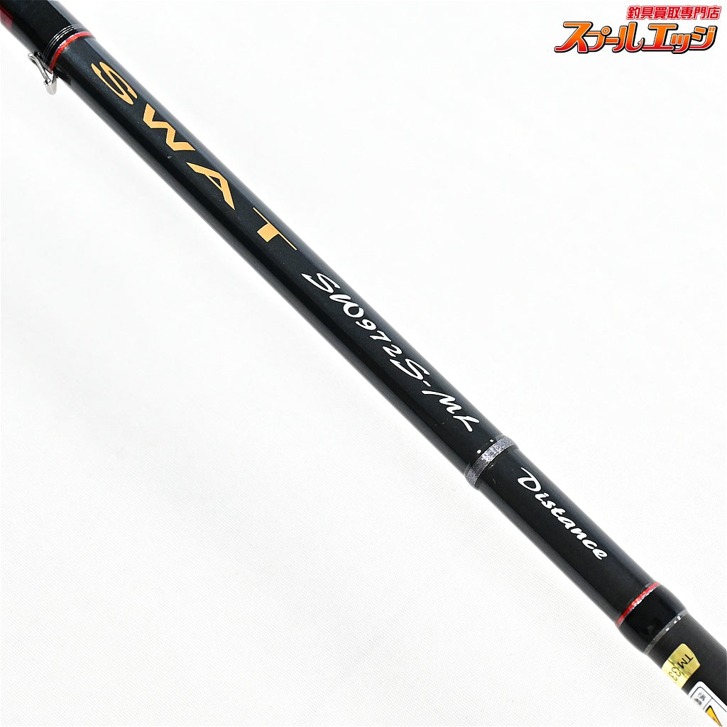 【テンリュウ】 天龍 スワット SW972S-ML ディスタンス TENRYU SWAT Distance シーバス ヒラメ マゴチ K_192