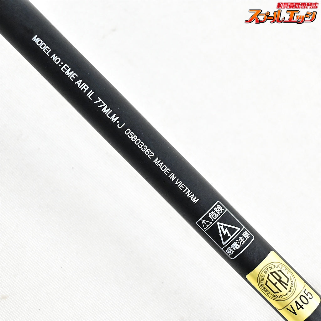 【ダイワ】 25エメラルダス エア IL 77MLM・J DAIWA EMERALDAS AIR アオリイカ K_163