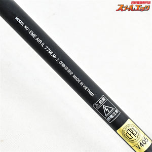【ダイワ】 25エメラルダス エア IL 77MLM・J DAIWA EMERALDAS AIR アオリイカ K_163