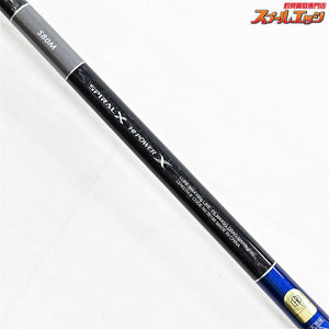 【シマノ】 19グラップラー タイプC S80M SHIMANO GRAPPLER キハダマグロ ブリ ヒラマサ K_225