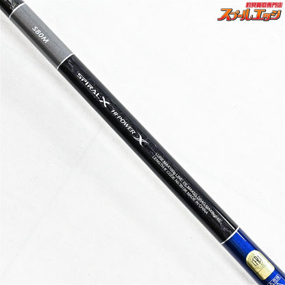 【シマノ】 19グラップラー タイプC S80M SHIMANO GRAPPLER キハダマグロ ブリ ヒラマサ K_225