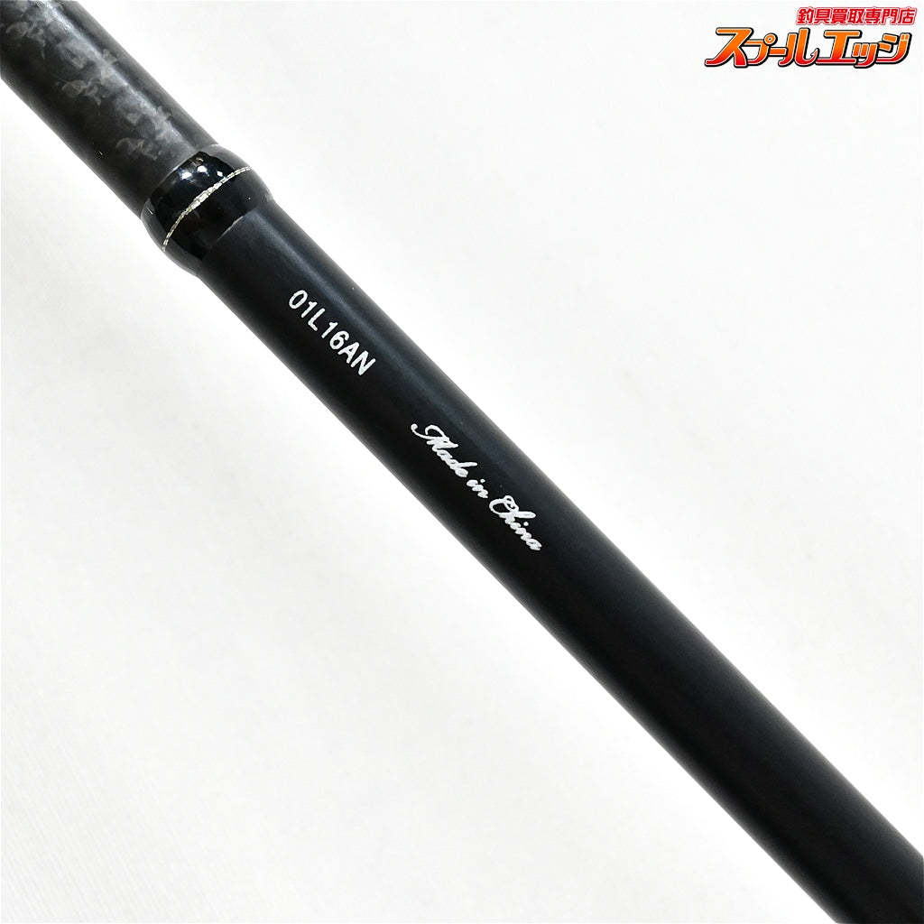【アブガルシア】 ファンタジスタ エックスグレイブ FXS-65M MGS マッスルバック Abu Garcia Fantasista ブラックバス K_238