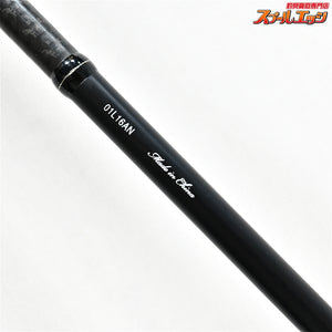 【アブガルシア】 ファンタジスタ エックスグレイブ FXS-65M MGS マッスルバック Abu Garcia Fantasista ブラックバス K_238