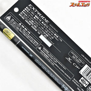 【シマノ】 25エクスプライド 165ML-LM SHIMANO EXPRIDE ブラックバス K_211