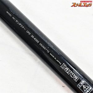 【ダイワ】 06サンダウナー コンペティション2 II 35-405S コンペエディション DAIWA Sundowner COMPETITION シロギス K_210