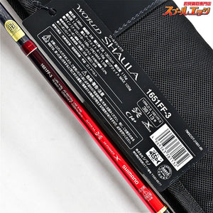 【シマノ】 18ワールドシャウラ 1651FF-3 SHIMANO WORLD SHAULA ブラックバス K_177